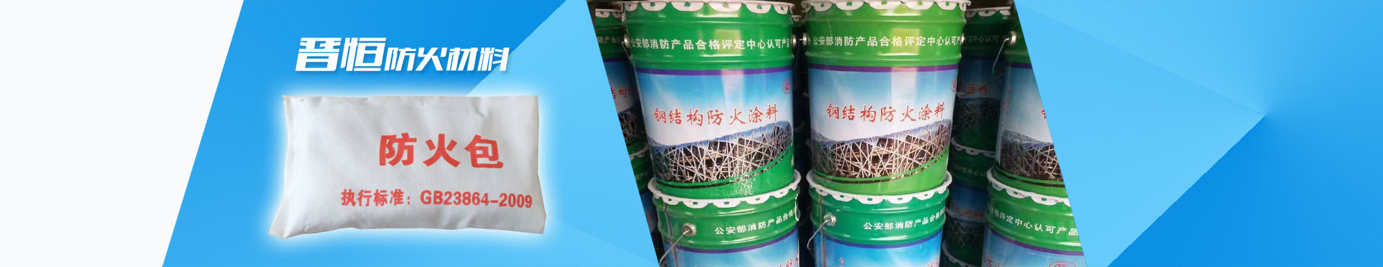 泵閥商務網,m.ichsh.com