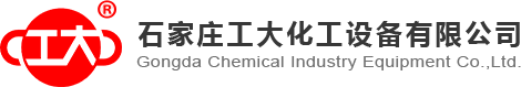 OEEG 2025 全球海工鏈展覽會標志